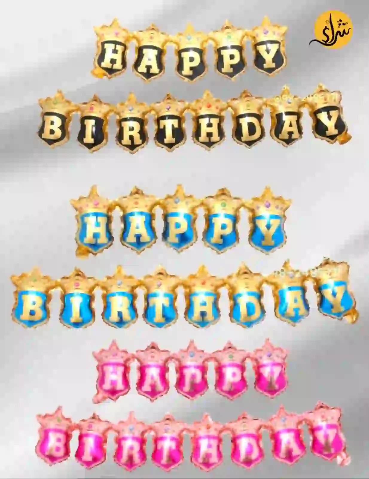 Banner Balloons Happy Birthday 2 Pieces Crown Shaped